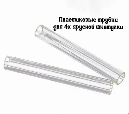 Многоярусная шкатулка "Восьмиугольник"