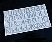 Молд силиконовый "Алфавит (Русский)", высота букв 5 см