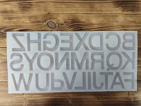 Молд силиконовый. "Алфавит (Английский)" 5 см Условия приобретения - в описании!