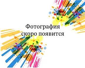 Воск кокосовый, 1 кг