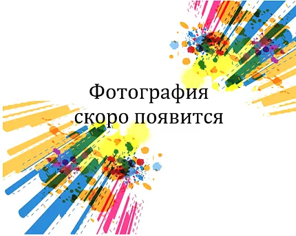Воск соевый, 1 кг