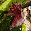 Молд силиконовый "Голова волка"
