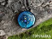 Молд силиконовый "2 круга"