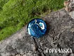 Молд силиконовый "2 круга"
