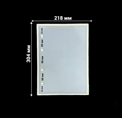 Молд силиконовый "Блокнот А4"