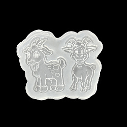 Молд силиконовый "2 козлика"