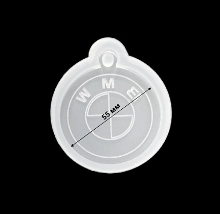 Молд силиконовый "Брелок "БМВ"