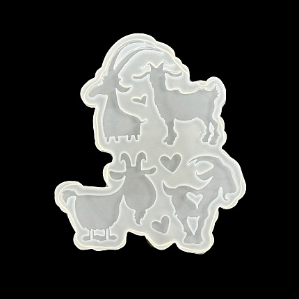 Молд силиконовый "Козочки"