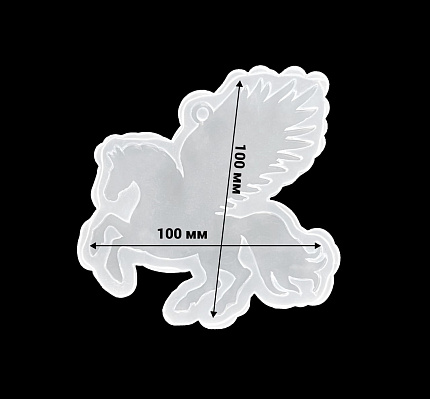 Молд силиконовый "Пегас"