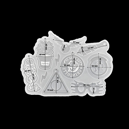 Молд силиконовый "Набор ГП"