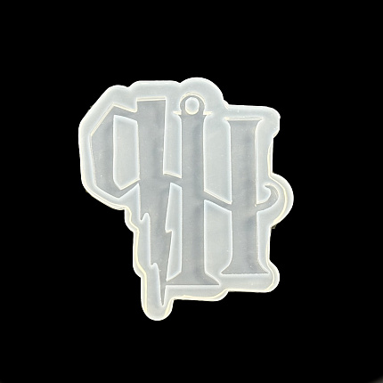 Молд силиконовый "Гарри"