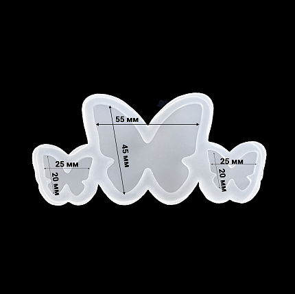Молд силиконовый "Бабочки"