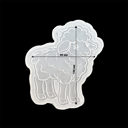 Молд силиконовый "Овечка"