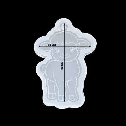 Молд силиконовый "Ягненок"