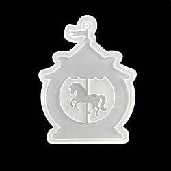 Молд силиконовый "Карусель"