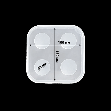 Молд силиконовый "Подставка для 4 яиц"