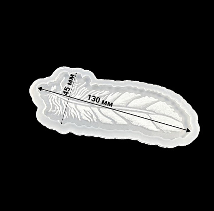 Молд силиконовый "Закладка. Перышко"