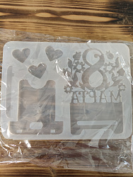 Молд силиконовый. Условия приобретения - в описании!