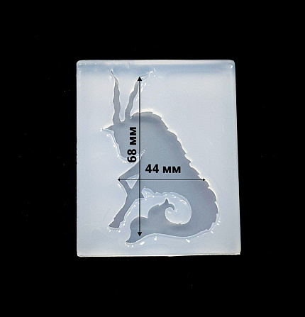 Молд силиконовый "Козерог"