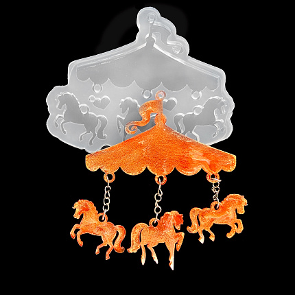 Молд силиконовый "Карусель"