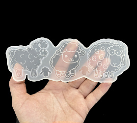 Молд силиконовый "3 овечки"