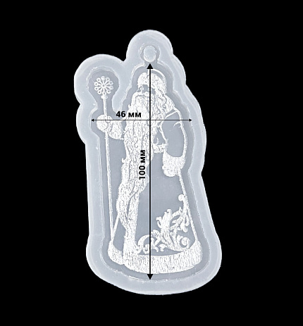 Молд силиконовый "Дед мороз"