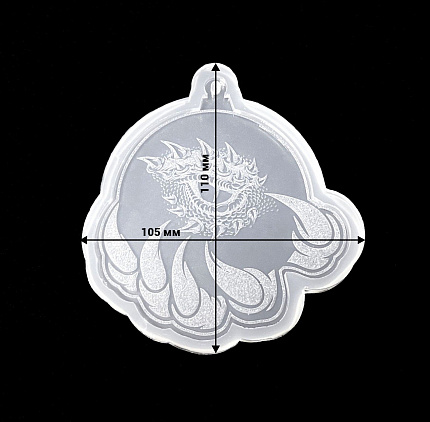 Молд силиконовый "Елочный шар "Глаз дракона"