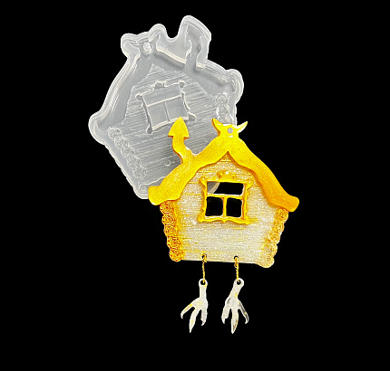 Молд силиконовый "Избушка на курьих ножках", размер S